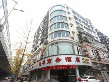 Longxiang Business Hotel Nanchong