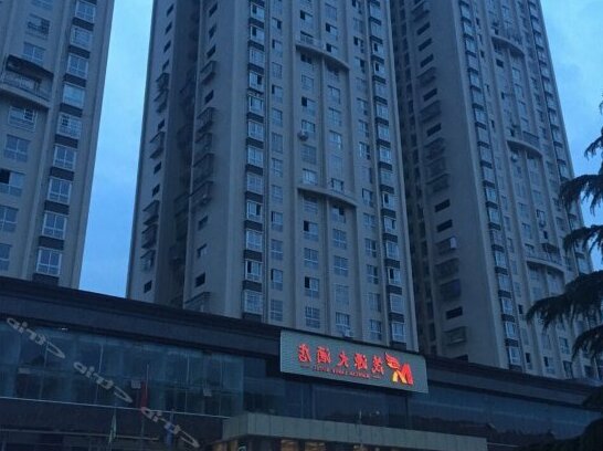Maoyuan Hotel Nanchong