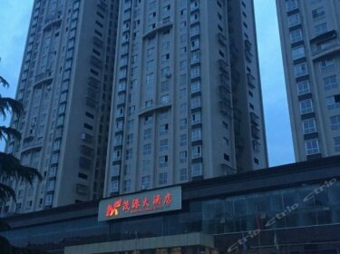 Maoyuan Hotel Nanchong