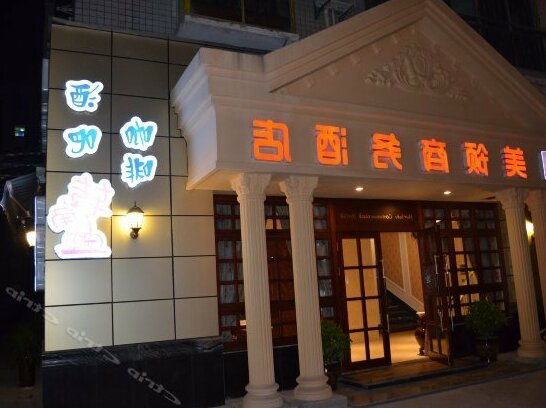 Meiling Business Hotel