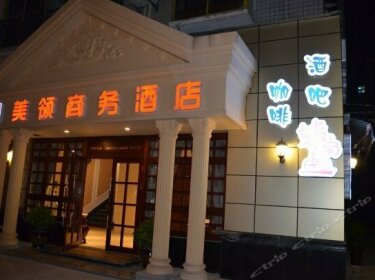 Meiling Business Hotel