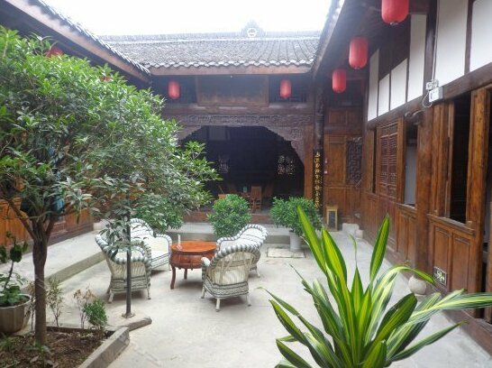 Mu Yi Guan Inn - Photo5