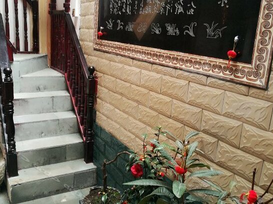 Nancheng Hostel - Photo5