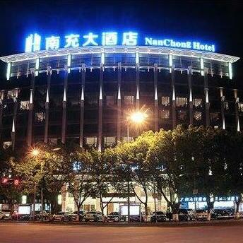 NanChong Hotel