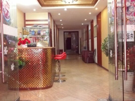 Nanchong Renhe Express Business Hotel Beigandao Store - Photo2