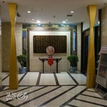 Nanchong Tuanjie Business Hotel - Photo3