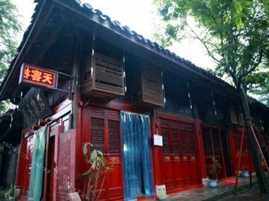 Nantian Hostel - Photo3
