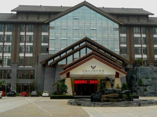 New Recal Palace International Hotel
