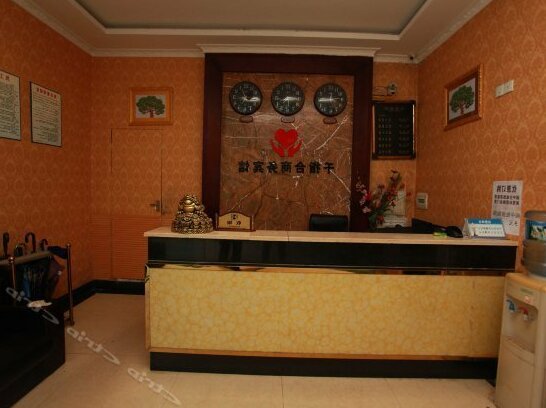 Qianzhihe Hotel - Photo4