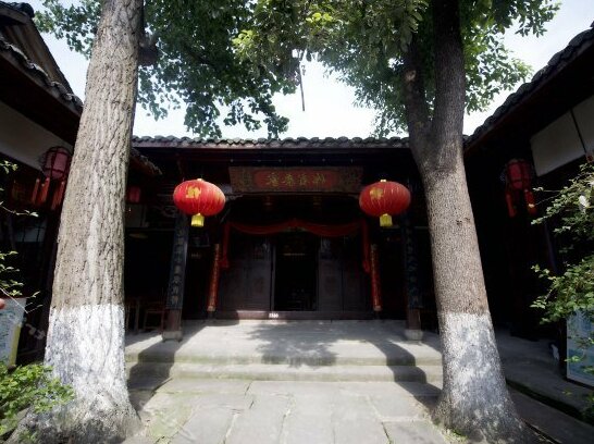 Qinjia Courtyard - Photo5