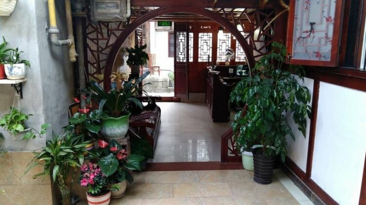 Tao Jia Xiao Yuan Guest House - Photo2