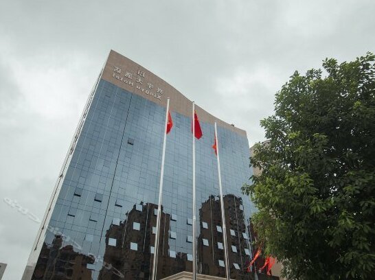 Tianhe Xingyu Hotel
