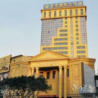 Tianlong International Hotel Nanchong