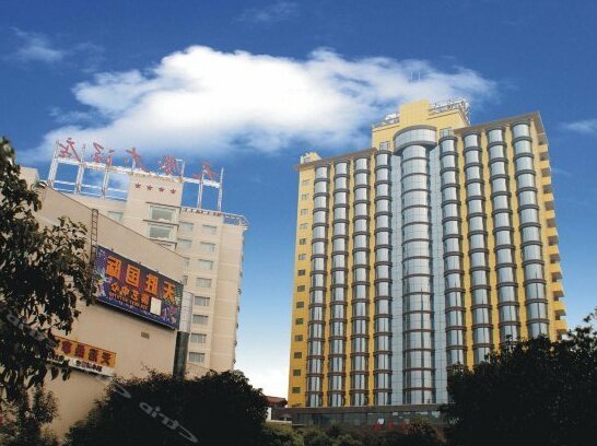 Tiansheng Hotel Yingshan Nanchong