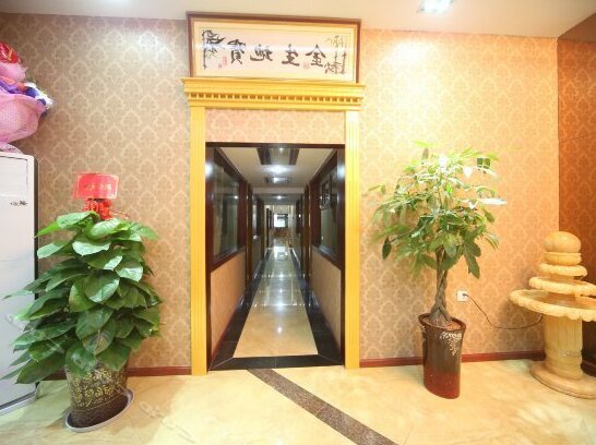 TOTO Business Hotel - Photo3