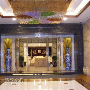 Wealth Hotel Lanzhong - Photo3