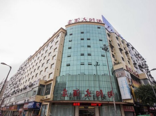 Xiangyang Hotel