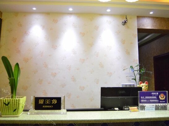 Xiangzhou DS Business Hotel - Photo3