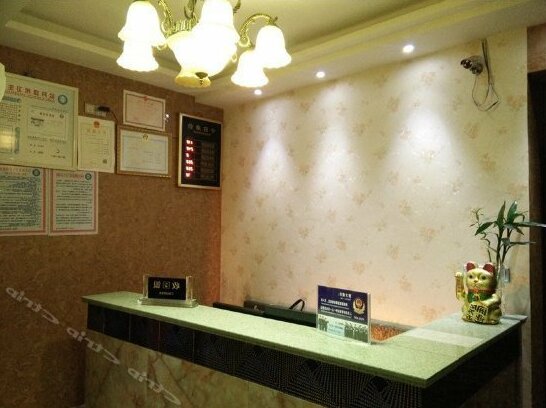 Xiangzhou DS Business Hotel - Photo5
