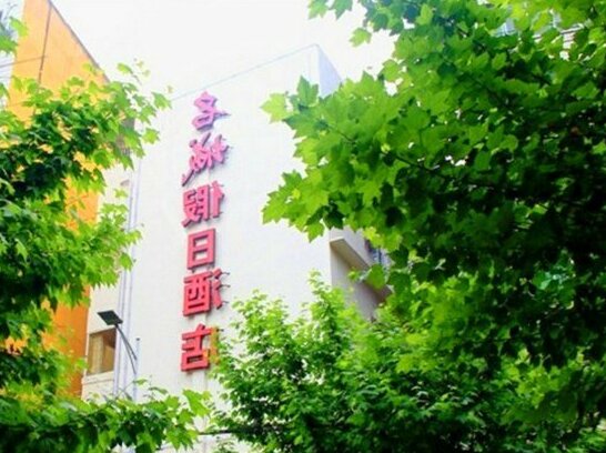 Xichong Mingcheng Holiday Hotel