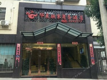 Yi Long Hua Chen Impress Business Hotel