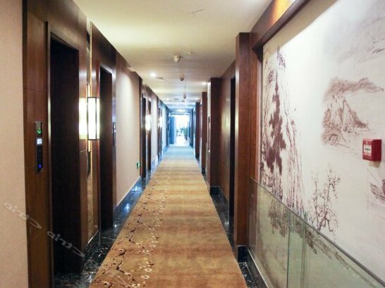 Yijia Landscape Hotel - Photo2