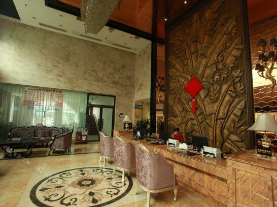 Yitong Hotel - Photo2