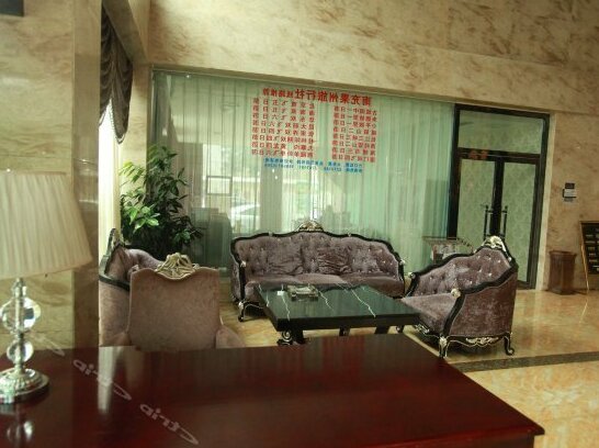 Yitong Hotel - Photo5