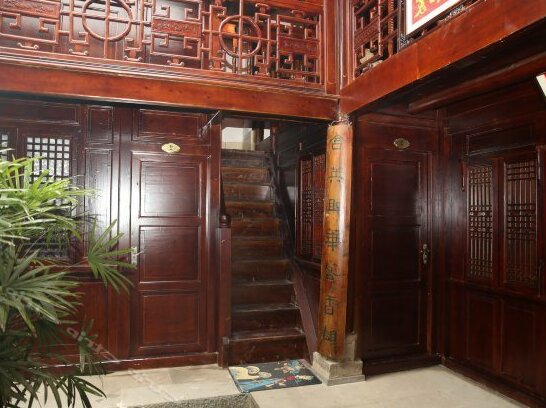 Yongjiang Inn - Photo3
