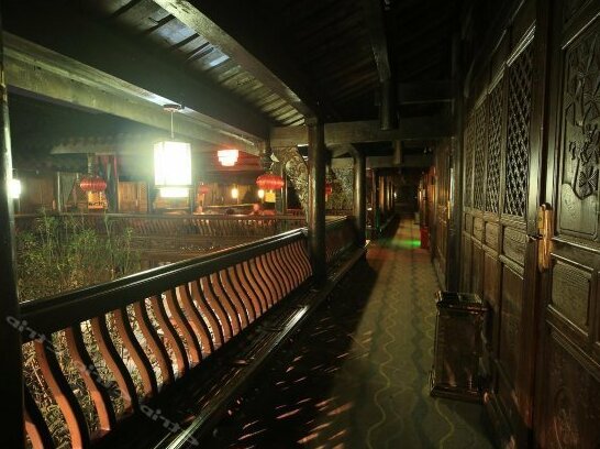 Zhenjianglou Inn - Photo2