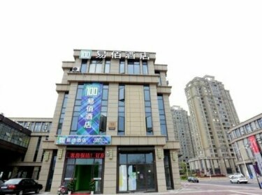 100 Hotel Nanjing Jiangning College Town Center