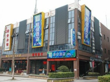 100 Inn Nanjing Jiangning University Town Business Center