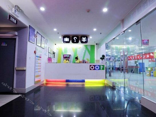 100 Inn Nanjing Yinxiang - Photo2