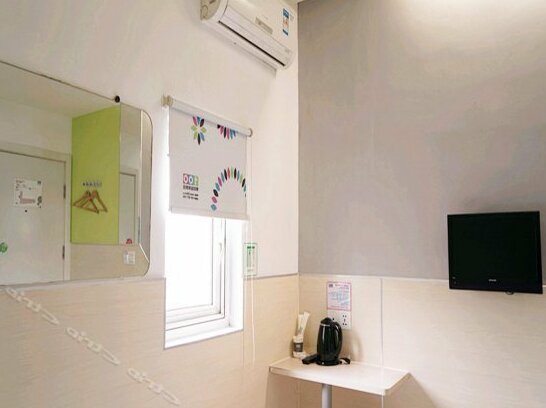 100 Inn Nanjing Yinxiang - Photo5