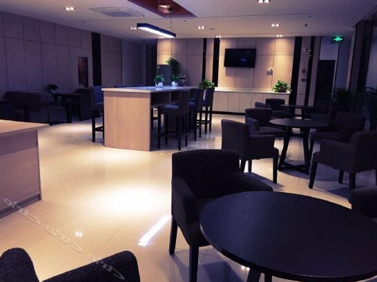 7 Days Premium Nanjing Beiling Road - Photo5