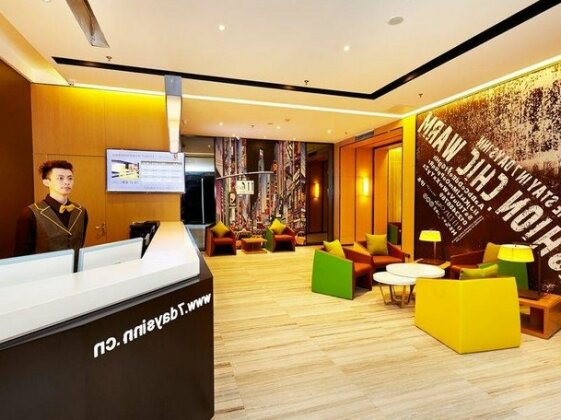 7 Days Premium Nanjing Gaochun Beiling Road Branch - Photo3