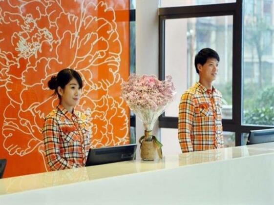 7 Days Premium Nanjing Gaochun Beiling Road Branch - Photo5
