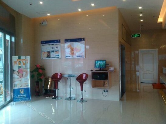 7days Inn Nanjing Gaochun Bus Station - Photo3