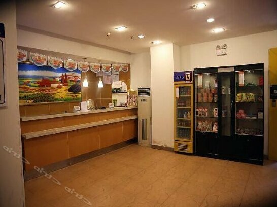 7days Inn Premium Nanjing Hanzhongmen Subway Station - Photo5