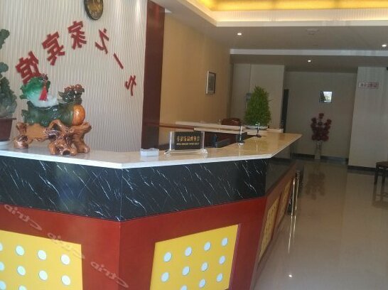 91 Zhijia Hotel - Photo3