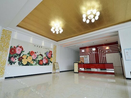Aodong Hotel - Photo4