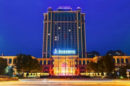 Arcadia International Hotel Nanjing