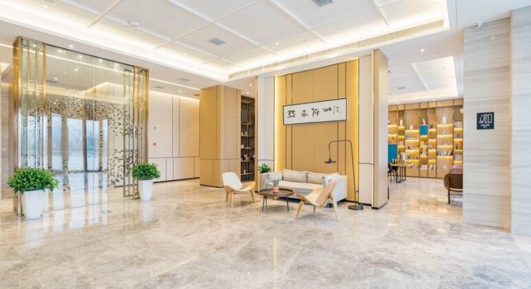Atour Hotel Nanjing Banqiao Branch - Photo3