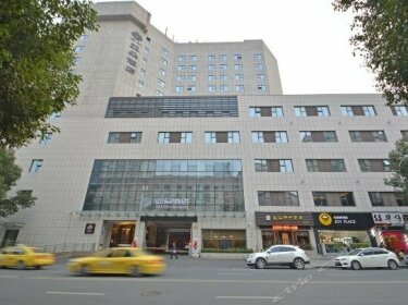 Atour Hotel Nanjing Xinjiekou