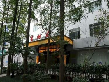 Audit Cadre Training Center Xianghe Hotel