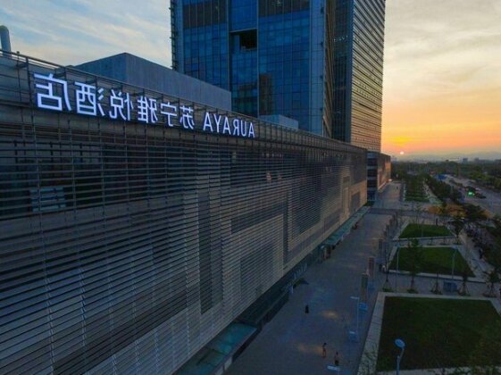 Auraya By Suning Nanjing Hexi - Photo3