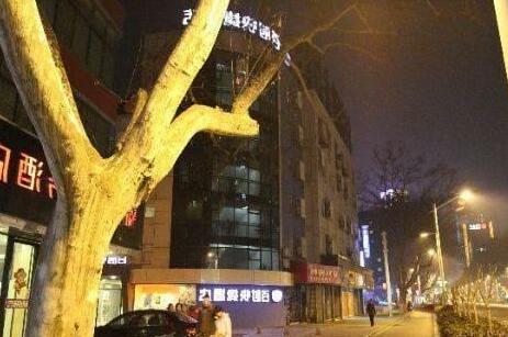 Bestay Hotel Express Nanjing Xinjiekou - Photo3