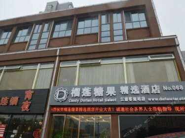 Candy Durian Hotel Select Nanjing Jiangpu Passenger Station