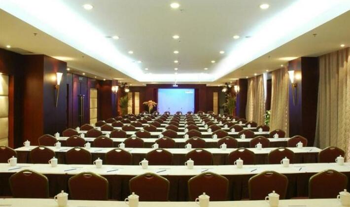 Celebrity City Hotel Nanjing - Photo5