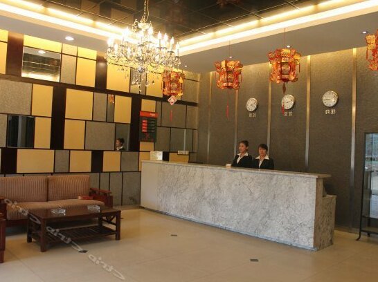 Changxin Jiangnan Hotel - Photo3